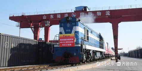 山東陸港-廈門象嶼易聯—莫斯科冷鏈集裝箱班列成功開通，助力貨物進出口新通道