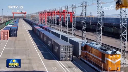 奮力譜寫東北全面振興新篇章 以貨物進(jìn)出口為引擎，重塑開放新格局